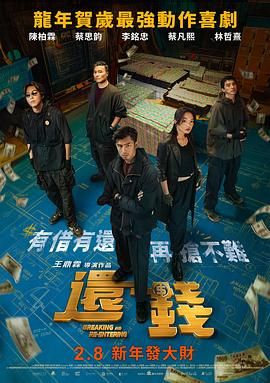 欧美a v在线播放